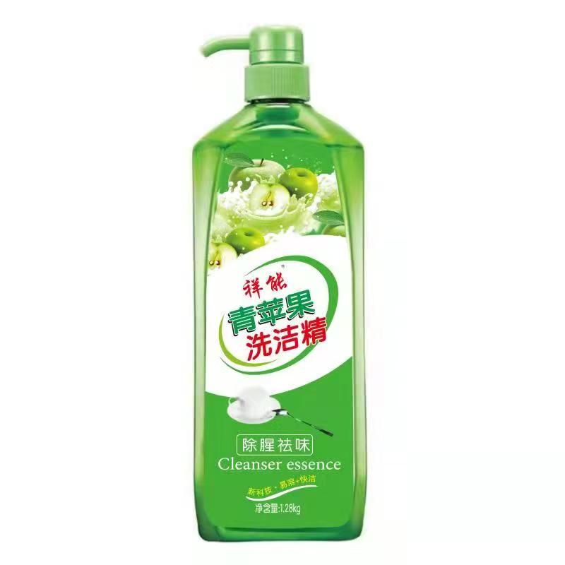 Dishwashing Liquid product reference 2