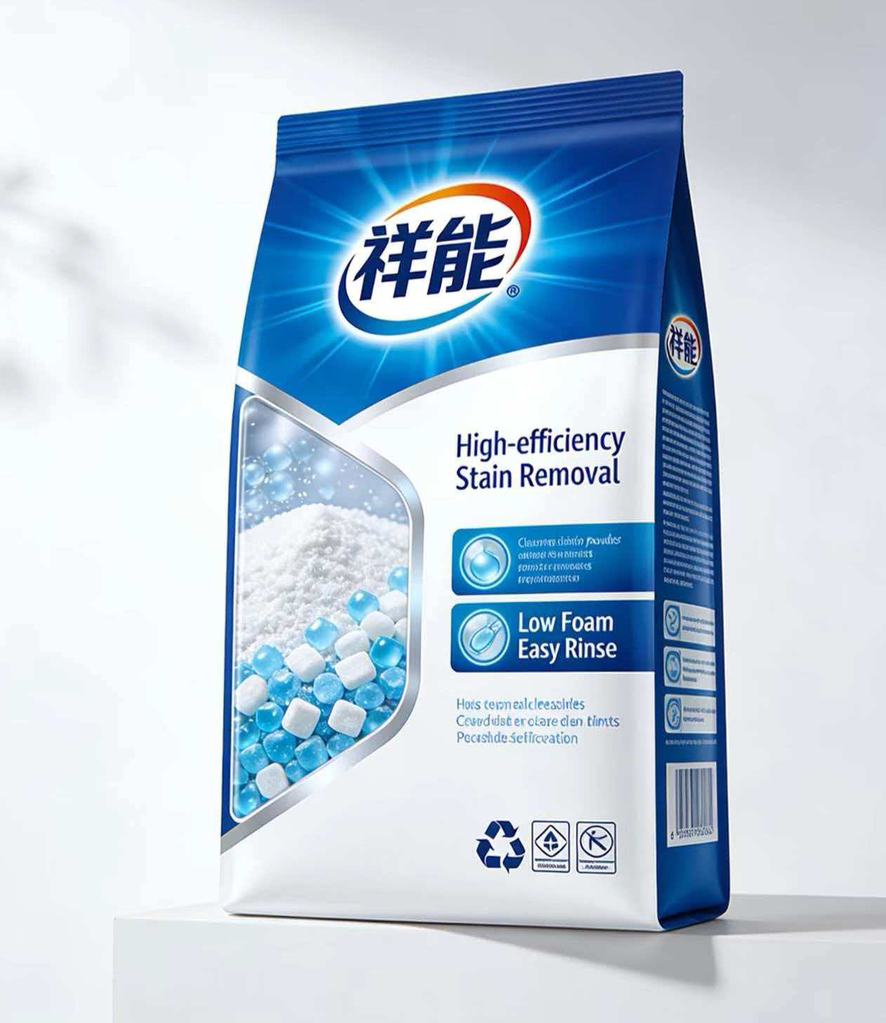 low foam export laundry powder packaging packaging photo